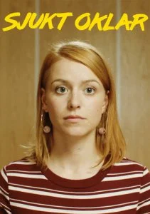 Довольно странная (2018)