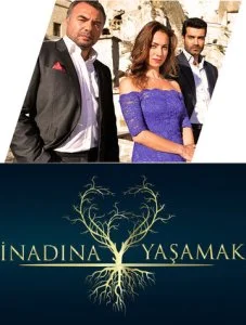 Жить вопреки всему (1 сезон)