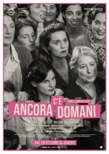 Всегда есть завтра (2023)