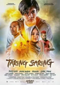 Боец в сарунге (2020)