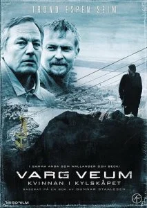 Женщина в холодильнике (2008)