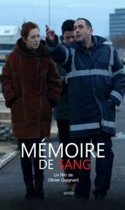 Память крови (2018)