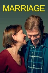 Замужество (2022)