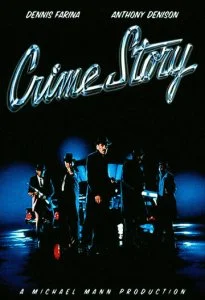 Криминальная история (1-2 сезон)