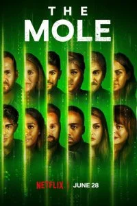 Крот (1-2 сезон)