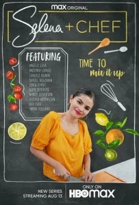 Selena + Chef (1-4 сезон)