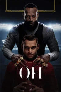 Тот самый (2025)